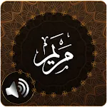 Surah Maryam Audio | Indus Appstore | App Icon