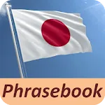 Japanese phrasebook and phrase | Indus Appstore | App Icon