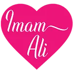 1000 Virtues/فضائل of Imam Ali | Indus Appstore | App Icon