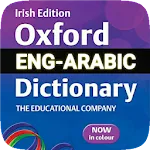 Arabic Dictionary | Indus Appstore | App Icon