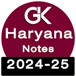 Haryana GK - हरियाणा ज्ञान | Indus Appstore | App Icon