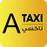 ATaxi Customer | Indus Appstore | App Icon