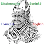 Soninké Dictionnaire | Indus Appstore | App Icon