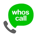 Whoscall - Caller ID & Blockapp icon