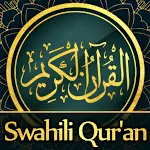 Qurani Quran Tukufu in Swahili | Indus Appstore | App Icon