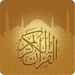 Quran Kuran (word by word) | Indus Appstore | App Icon