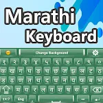 Marathi English Keyboard | Indus Appstore | App Icon