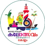 Ulsavam (School Kalolsavam) | Indus Appstore | App Icon