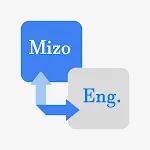 Mizo Text Translator | Indus Appstore | App Icon