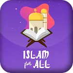 ISLAM FOR ALL | Indus Appstore | App Icon