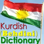 Kurdish (Behdini) Dictionary | Indus Appstore | App Icon