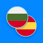 Bulgarian-Spanish Dictionary | Indus Appstore | App Icon