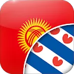 Kyrgyz-Frisian Oersetter | Indus Appstore | App Icon