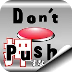 Don't Push the Button | Indus Appstore | App Icon