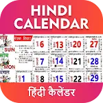 Hindi Calendar & Holidays | Indus Appstore | App Icon