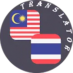 Malay - Thai Translator | Indus Appstore | App Icon