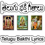 Telugu Bhakthi Lyrics | Indus Appstore | App Icon