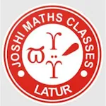 Joshi Maths Classes | Indus Appstore | App Icon