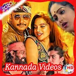 Kannada Songs | Indus Appstore | App Icon