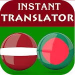 Latvian Bengali Translator | Indus Appstore | App Icon