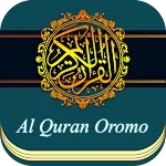 Oromo Quran MP3 Translation | Indus Appstore | App Icon