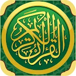 القران الكريم بصوت اشهر القراء | Indus Appstore | App Icon