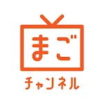 まごチャンネル | Indus Appstore | App Icon