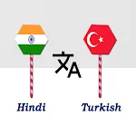 Hindi To Turkish Translator | Indus Appstore | App Icon