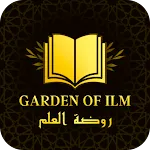 Garden of Ilm : Learn anywhere | Indus Appstore | App Icon