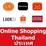 Online Shopping Thailand | Indus Appstore | App Icon