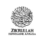 Zikrullah | Indus Appstore | App Icon