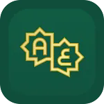 Arabic Translator | Indus Appstore | App Icon