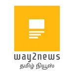 Tamil News by Way2News | Indus Appstore | App Icon