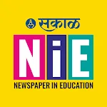 Sakal NIE | Indus Appstore | App Icon