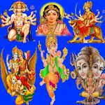 Hindu God Devotional Songs | Indus Appstore | App Icon