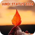 Hindi Status 2024 हिंदी स्टेटस | Indus Appstore | App Icon