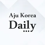 Aju Korea Daily(English) | Indus Appstore | App Icon