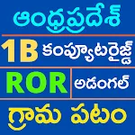 Andhrapradesh 1B,Adangal,ROR | Indus Appstore | App Icon