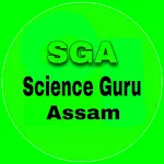 Science Guru Assam | Indus Appstore | App Icon