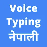 Nepali Voice Typing App | Indus Appstore | App Icon