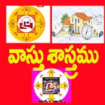 Vaastu Shastram | Indus Appstore | App Icon