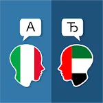 Italian Arabic Translator | Indus Appstore | App Icon