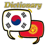 Kyrgyzstan Korean Dictionary | Indus Appstore | App Icon