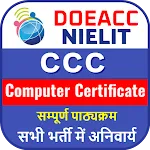 CCC Exam in Hindi | Indus Appstore | App Icon