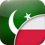 اردو - پولش مترجم | Indus Appstore | App Icon