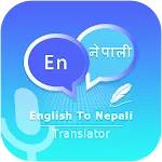 English to Nepali Translatorapp icon