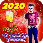 New year Photo Editor | Indus Appstore | App Icon