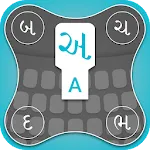 English to Gujarati Keyboard | Indus Appstore | App Icon