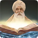 Katha Sri Guru Granth Sahibapp icon