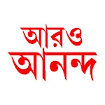 Aaro Ananda - যা কিছু বাঙালির | Indus Appstore | App Icon